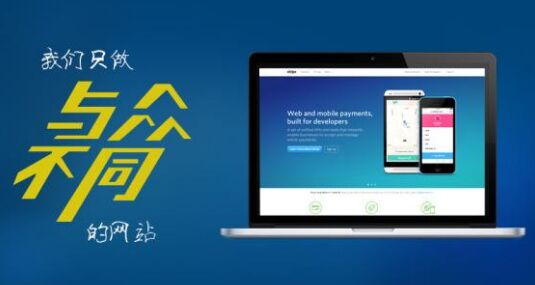 诚信代办公积金提取的可靠性分析